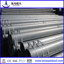 Hight Frequency Galvanized Steel Pipe